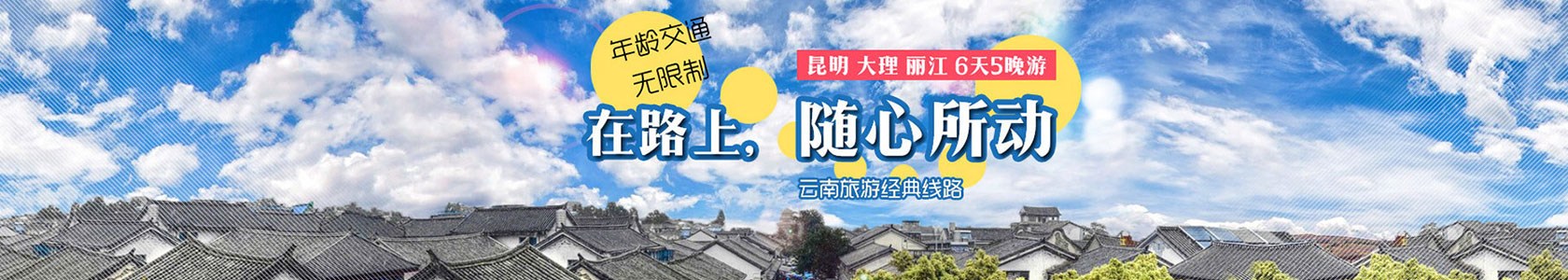 比特派网站